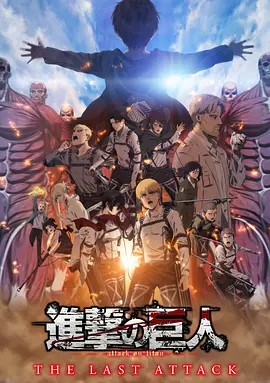 男人的天堂社区
