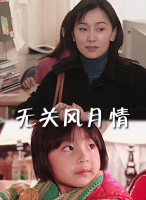 男人的天堂社区